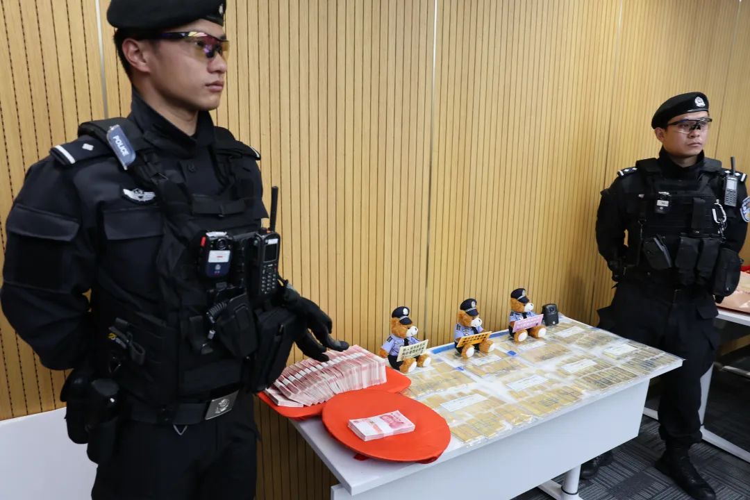 黃金洗錢大案！