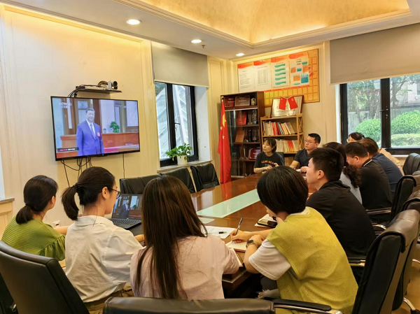 銅冠金源期貨黨支部集中組織黨員干部觀看學(xué)習(xí)“中國共產(chǎn)黨第二十屆中央委員會(huì)第三次全體會(huì)議公報(bào)”