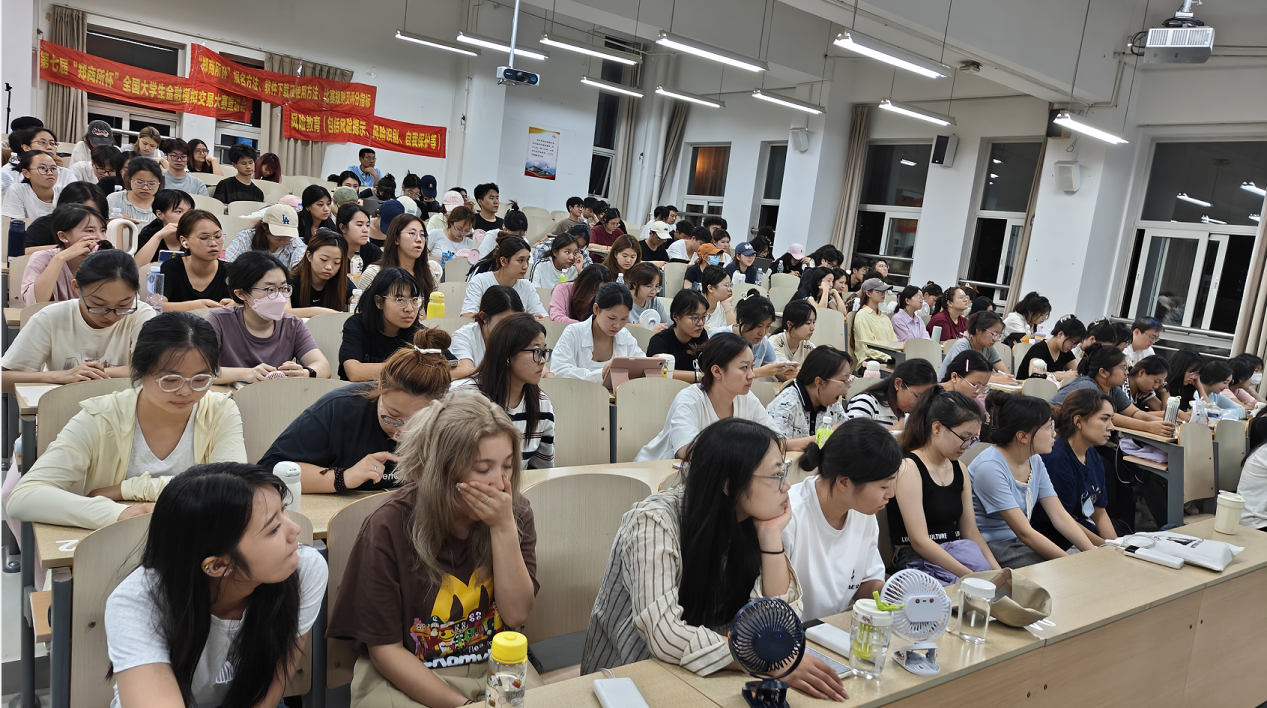 期貨知識進校園” 暨第七屆“鄭商所杯”全國大學(xué)生金融模擬交易大賽宣講會 新聞稿