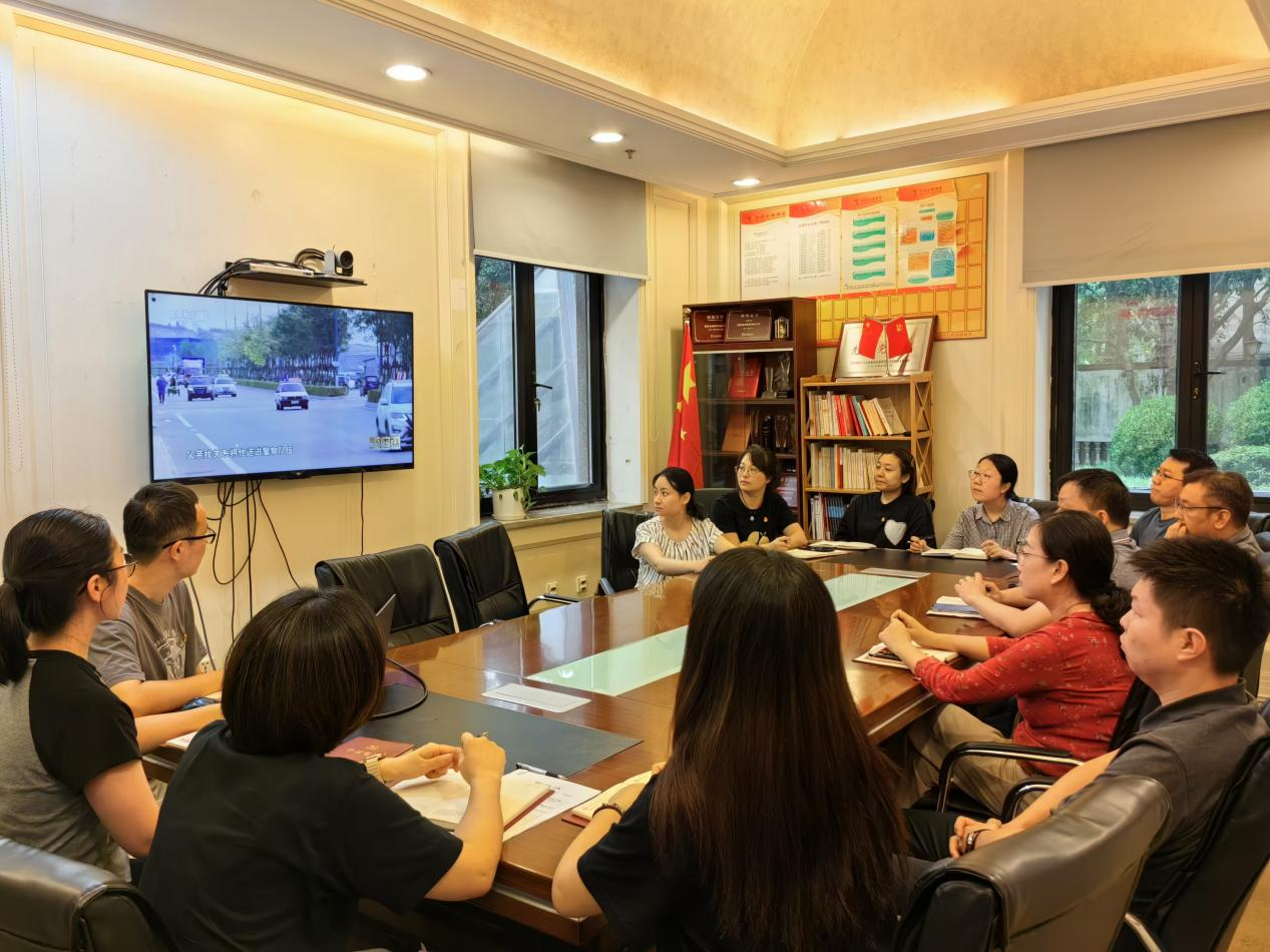 恪守職業(yè)道德，堅(jiān)持廉潔自律 ——銅冠金源期貨有限公司黨支部組織黨員干部觀看警示教育片“零容忍”