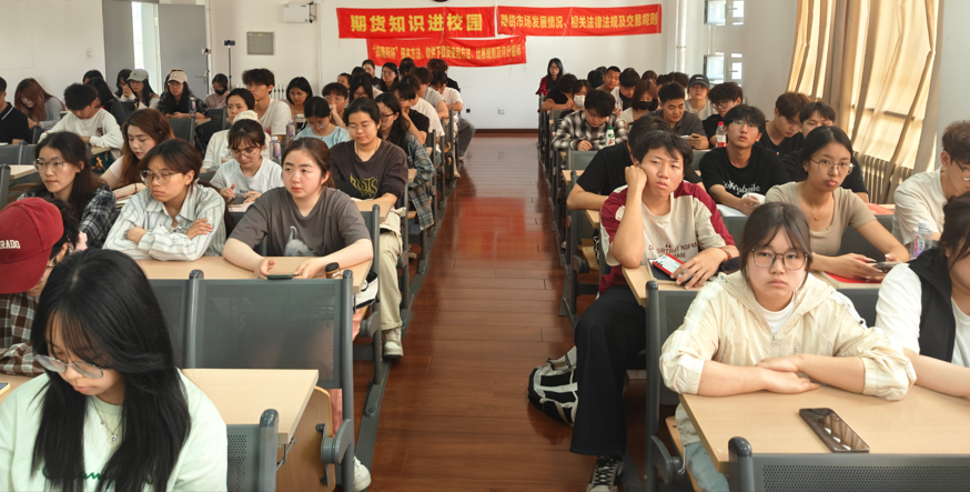 活動(dòng)新聞稿20250627大連民族大學(xué)
